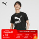 彪馬（PUMA）休閑黑色短袖T恤男女情侶款夏季印花運動(dòng)上衣 532279 黑色-01 M (175/96A)