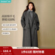 茵曼2025冬季女裝新款羊駝毛桑蠶絲雙面呢外套女拉毛長(cháng)款毛呢大衣 花灰色 XL 168-172cm/131-140斤