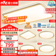 雷士（NVC）吸頂燈智能客廳燈已接入米家APPLED照明燈飾檸夢(mèng)S舒適光 包安裝