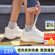安踏PG7丨旅步2運動(dòng)鞋男子緩震跑步鞋子男軟底舒適男鞋112525546 【旅步2S】紙莎白/沙?；?4 43 （男9.5）