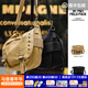 馬登工裝 美式復古M1961字母帆布斜挎包手提單肩機車(chē)腰包郵差包男 卡其色 均碼（24*14*23）cm