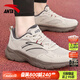安踏男鞋網(wǎng)面透氣運動(dòng)鞋2026春夏季通勤休閑鞋子防滑防潑水緩震跑步鞋 白堊色/煙墨灰-1 【夏季網(wǎng)面透氣推薦】 42 (男8.5)