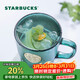 星巴克（Starbucks）墨綠色女神銘牌玻璃馬克杯咖啡杯辦公室水杯喝水400ml女神節禮物