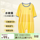上寶麥夏款兒童連體睡衣蘭精莫代爾薄款七分袖男女童家居服 水嫩黃120碼