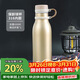 contigo康迪克運動(dòng)保冷水杯不銹鋼保齡球保溫杯 600ml金色HBC-MAT006
