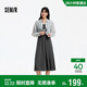 森馬（Semir）連衣裙女夏季U領(lǐng)吊帶裙肌理翻領(lǐng)襯衫風(fēng)松弛感兩件套101325114024