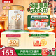 貝因美【煥新】菁愛(ài)2段嬰兒配方奶粉6-12個(gè)月800g*6益生菌+雙益生元