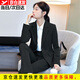 小西裝女春秋季新款長(cháng)袖職業(yè)裝套裝商務(wù)正裝面試上班教師銷(xiāo)售工服 黑色女【西裝外套+褲子+白襯衣】 2XL 碼【約115-124斤穿】