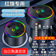 FGHGF車(chē)載充電器超級快充220W點(diǎn)煙器車(chē)充轉換插頭USB接口Type-c適用于 紅旗h5hs5h9e-hs3hs7h7e-qm5 三口款（220W超快充）送數據線(xiàn)