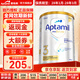 愛(ài)他美（Aptamil）澳洲白金版 含DHA葉黃素 嬰幼兒配方牛奶粉 新西蘭原裝進(jìn)口 3段 900g 【1-3歲】效期28年1-28年3月 3罐裝【選擇此選項 送貨更快】