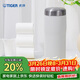 虎牌（TIGER）商務(wù)辦公保溫杯大容量進(jìn)口男女便攜水杯MJF-A048-WFT月亮白480ML