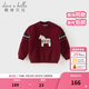 戴維貝拉（DAVE＆BELLA）男童半高領(lǐng)費爾島加絨毛衣兒童套頭衫冬裝新款小童上衣男寶寶 紫紅色【現貨】 90 cm（建議身高80-90cm）