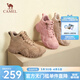 駱駝（CAMEL）丑萌工裝馬丁靴女鞋年厚底高幫鞋女登山鞋 L24W283645 卡其 36
