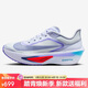 耐克NIKE女子 碳板跑步鞋 W ZOOM FLY 6 運動(dòng)鞋FN8455-004黑/灰 38