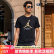 Jordan運動(dòng)T恤 AJ 男文化衫JUMPMAN FLIGHT短袖AO0665-011黑M