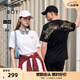 BOY LONDON【金翼凌云】春夏情侶款潮牌男女簡(jiǎn)約純棉短袖T恤N01909 黑色 （黑金） M