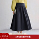 茵曼（INMAN）法式通勤設計感分割半身裙2026春季簡(jiǎn)約高腰寬松顯瘦A字裙子 寶藍色 S