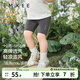 嫚熙（EMXEE）童裝2025新款騎行褲兒童彈力瑜伽褲女童短褲女寶運動(dòng)褲打底褲 星河灰 110 cm 【3-4歲】