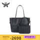 MCM【京東奧萊】 女士雙面時(shí)尚百搭單肩手提購物袋托特包小號 黑色MWPDSLR02BK001