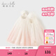 戴維貝拉（DAVE＆BELLA）兒童網(wǎng)紗裙女童連衣裙寶寶吊帶裙小童公主裙子夏裝新款禮服裙 漸變印花【現貨】 120 cm（建議身高110-120cm）
