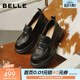 百麗（Belle）復古抓皺牛皮樂(lè )福鞋女26春新商場(chǎng)同款質(zhì)感JK樂(lè )福鞋E9M1DAA6預售 黑色 36 (230mm)