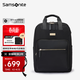 新秀麗（Samsonite）雙肩包女士16英寸筆記本電腦包通勤旅行背包時(shí)尚高顏值大學(xué)生書(shū)包