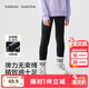 巴拉巴拉balaOne童裝兒童打底褲女童2025秋冬裝加絨長(cháng)褲保暖209425123001