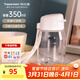 特百惠（Tupperware）嘟嘟可愛(ài)密封防漏便攜帶拎繩兒童學(xué)生直飲夏季塑料水杯子 小白嘟350ml