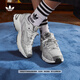 adidas「貝果鞋」adidas ASTIR厚底增高網(wǎng)面老爹鞋阿迪達斯三葉草 灰色   38