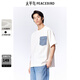 太平鳥(niǎo)男裝 牛仔撞色拼接短袖T恤25夏青年胸前口袋體恤衫潮牌 白色 第一批 XL