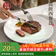 NINE CRANES景德鎮高溫西餐盤(pán)子餐具家用牛排盤(pán)簡(jiǎn)約陶瓷高級感8英寸餐盤(pán)4個(gè)