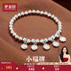 夢(mèng)金園銀手鏈足銀999五福方牌手鏈光面串珠手飾親子款禮物