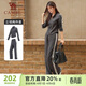 駱駝（CAMEL）立領(lǐng)健身女裝撞色修身兩件套運動(dòng)服 Y24CAWL6620 墨灰 M