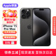 蘋果【準新機】蘋果iPhone15Pro/15ProMax雙卡雙待支持5G智能手機 黑色鈦金屬【15Pro Max】6.7英寸 256GB 超長質(zhì)保+豪華禮包 美版正品|支持檢測