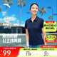 安踏速干POLO丨公主線(xiàn)正肩半拉鏈短袖女夏季新款防曬T恤透氣上衣