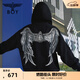 BOY LONDON春季男女同款潮牌繡花時(shí)尚長(cháng)袖連帽開(kāi)衫衛衣外套N06018 黑色 XS