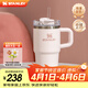 STANLEY保溫杯水杯巨無(wú)霸吸管杯大容量杯子保溫保冷時(shí)尚居家戶(hù)外男女禮物 【熱銷(xiāo)色系】晶粉色- 591ml