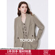 初語(yǔ)高智感西裝外套女2025年春季新款職場(chǎng)通勤時(shí)尚西服百搭上衣 卡其色 L
