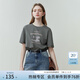 范思藍恩夏季縫紉機印花短袖t恤女春夏新款韓版寬松短袖上衣女T恤 煙灰色 L