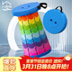 八海鳥(niǎo)伸縮折疊凳子便攜式創(chuàng  )意螺旋折椅彩虹凳地鐵座椅神器火車(chē)板凳馬扎