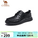 駱駝（CAMEL）復古擦色牛皮耐磨軟底大頭休閑商務(wù)皮鞋男 G13S201051 黑色 43