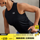 安德瑪（Under Armour）春夏Tech女子訓練運動(dòng)背心1383655 黑色001 M