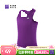 必邁（bmai）新款跑步運動(dòng)訓練背心健身吸汗輕薄工字背心吸濕排汗 凝夜紫【男】 XL