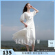 三彩2025夏季新款簡(jiǎn)約法式小白裙燈籠袖連衣裙大擺長(cháng)裙浪漫M 云朵白 XL 170/92A