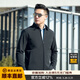 龍牙三代龍牙暗驥翻領(lǐng)夾克加強版通勤商務(wù)行政夾克簡(jiǎn)約大氣舒適外套 深淵藍（加強版） L 180/100A 重155-170