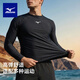 美津濃（MIZUNO）泳衣男士防尷尬沙灘泳褲套裝速干大碼長袖溫泉游泳裝備1105黑L