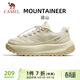 駱駝（CAMEL）運動(dòng)女鞋厚底緩震回彈休閑慢跑步鞋子 K25CX4L4050 米粒黃/白 37