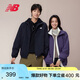 NEW BALANCE26年男款運動(dòng)舒適休閑百搭梭織外套MJ61S86X BK L