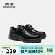 奧康（Aokang）男鞋加絨保暖商務(wù)皮鞋男系帶舒適日常休閑正裝鞋子黑色加絨款39碼
