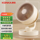 康佳USB小風(fēng)扇空氣循環(huán)扇家用臺式電風(fēng)扇小型輕音節能對流換氣扇香薰驅蚊桌面風(fēng)扇辦公室學(xué)生宿舍電扇